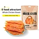 james wellbeloved dog food